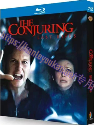 简LJ-7949A 招魂4：终章【BD】