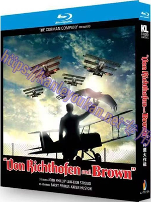 简LJ-7975A 神鹰大作战/碧血长空烈士魂【BD】