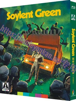 简LJ-8513A 超世纪谍杀案/绿色食品（4K修复版）【BD】