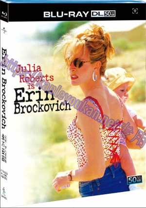 简SJ-51547A 永不妥协/伊人当自强【BD50G 25周年纪念版4K UHD转制高码珍藏版】