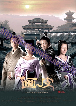 简LG-G3996 画皮 (2011剧版)（3BD）（有精装）