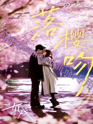 简LG-G5970 轧戏【TV全集+幕后花絮】（3BD）（有精装）