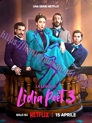 简LG-M6274 律政女杰莉迪亚 第3季（2BD）（有精装）