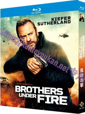 简TW-7651 孤峰追击