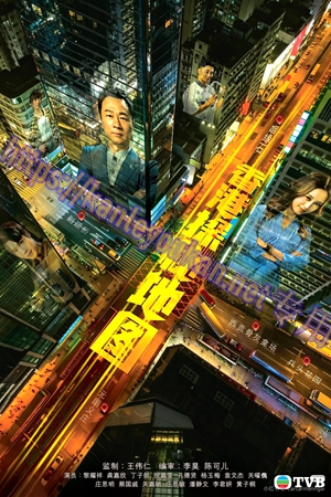 简LG-G6437 香港探秘地图（3BD）（有精装）