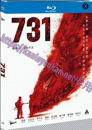 简SJ-13498A 731【BD】