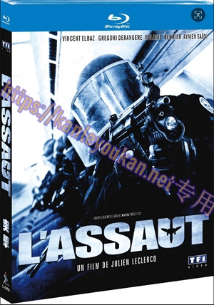 简SJ-13005A 突击【BD】