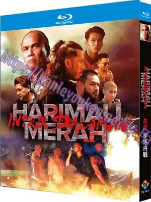 简TW-7411 血虎：家族内战