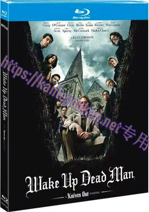 简TM-R1776F 利刃出鞘3（又名: 利刃出鞘：亡者归来）