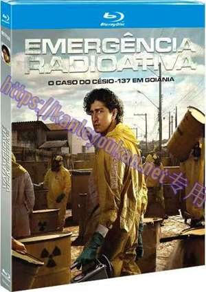 简TM-R4623 放射危机