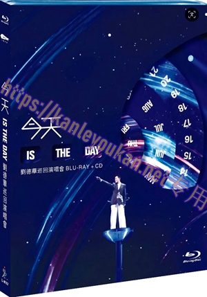 简SJ-9661M 刘德华今天…is the Day巡回演唱会【BD】