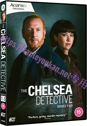 简LG-M5536 切尔西侦探 第1-3季（4BD）（有精装）