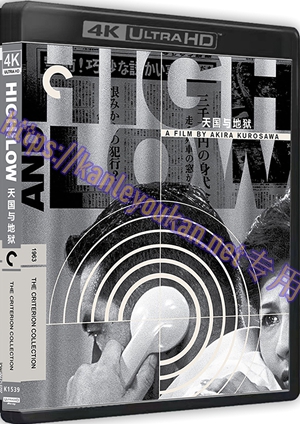 精SS-4K1539 天国与地狱 1963（CC标准4K UHD收藏版）