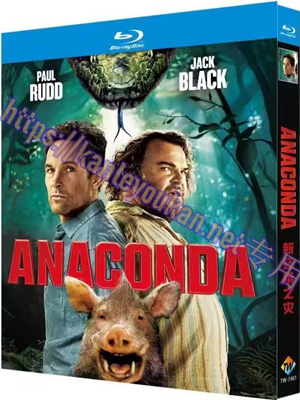 简TW-7461 新狂蟒之灾