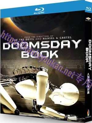 简LJ-8032A 人类灭亡报告书【BD】