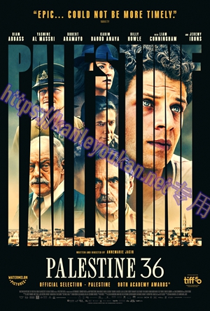 简LG-M5867 巴勒斯坦36号（1BD）（有精装）