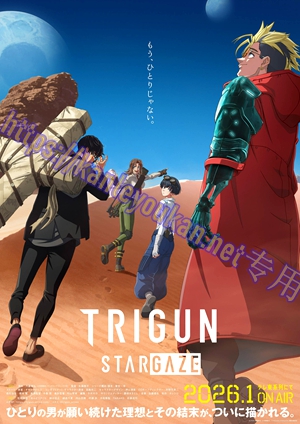 简LG-K6169 枪神 史丹比特 第2季 （2BD）（有精装）