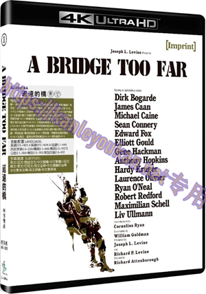 精SJ-42416A 遥远的桥（UHD+BD25 4K UHD修复版）