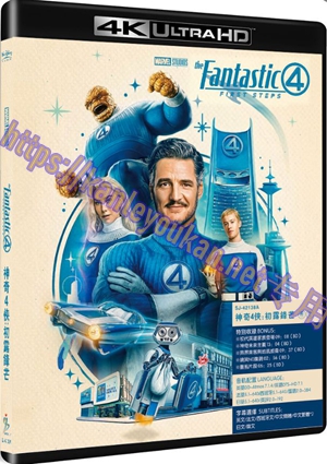 精SJ-42138A 神奇4侠：初露锋芒（4K UHD版）