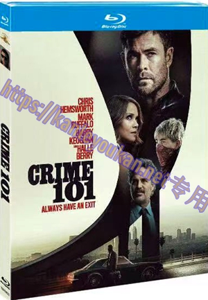 简TM-R4522 洛杉矶劫案