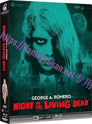 简SJ-55091A 活死人之夜（1968版）【BD50G+BD25G CC标准4K修复珍藏版】