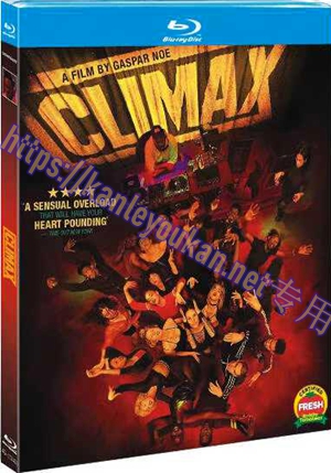 简4GBD25（1240） 高潮（又名: 舞·极乐）