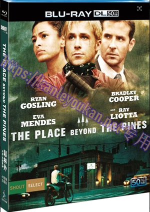 简SJ-51543A 松林外/末路车神【BD50G 4K修复珍藏版】