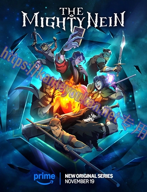 简LG-M5770 九巨头 第1季（2BD）（有精装）