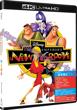 精SJ-46516A 变身国王（25周年纪念版）（4K UHD版）