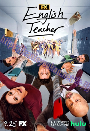 简LG-M5644 良师难为 第2季（2BD）（有精装）