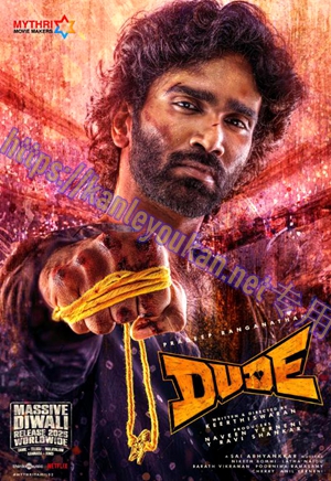 简TW-5974 老兄救命