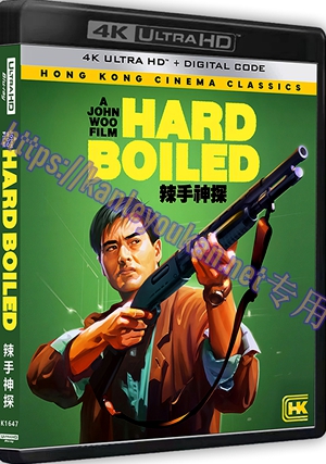 精SS-4K1647 辣手神探（4K UHD版）