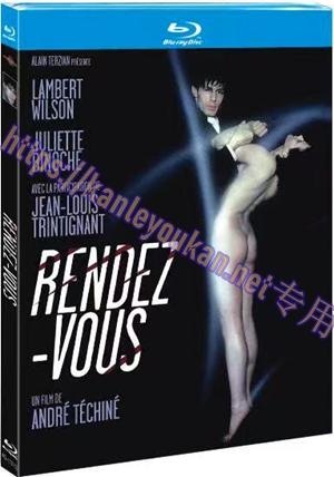 简4GBD25（1313） 情陷夜巴黎（又名: 激情密约）