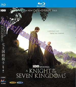 简W3989 七王国的骑士 第1季 2碟