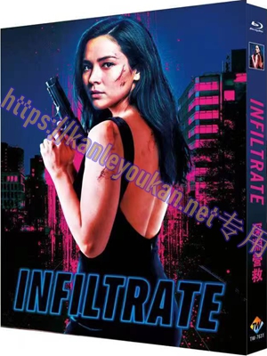 简TW-7631 深渊营救