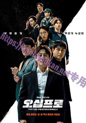 简LG-H6478 大叔再出招（3BD）（有精装）