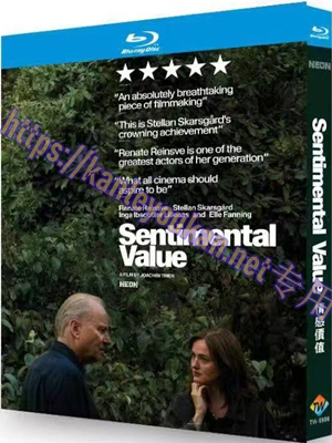 简TW-5986 情感价值