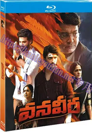 简TM-R4556 末裔骑士