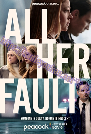 简LG-M5777 都是她的错 第1季（2BD）（有精装）