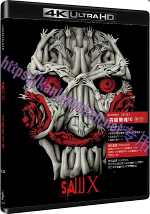 精SJ-40890A 电锯惊魂10（第二版）（4K UHD版）