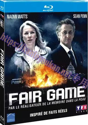 简4GBD25（1103） 众矢之的（又名:  叛谍反击）