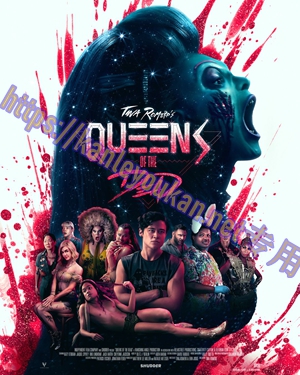 简NF-02384 活死人变装夜