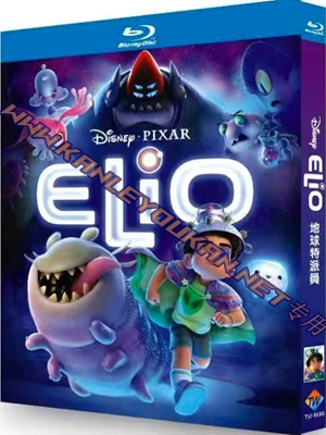 简TW-5667 地球特派员