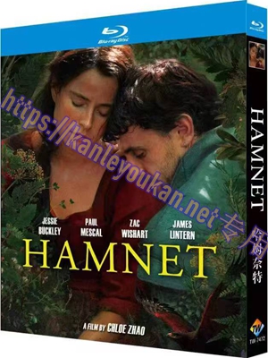 简TW-7472 哈姆奈特