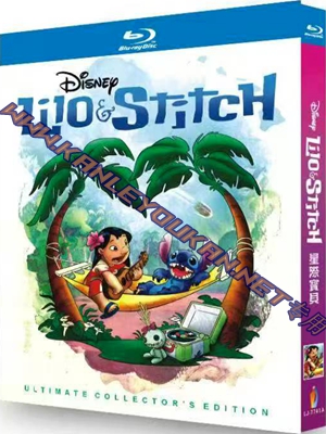 简LJ-7741A 星际宝贝【BD】