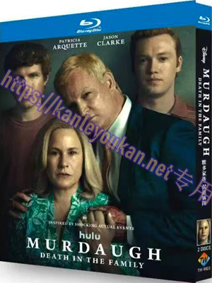 简TW-5922 默多家族：弑亲骇闻（2碟）