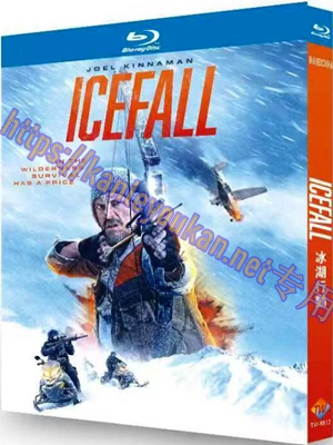 简TW-5913 冰湖行动