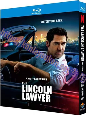 简TW-7485 林肯律师 第四季（2碟）