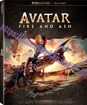 精SJ*00345 阿凡达：火与烬（4K UHD版）