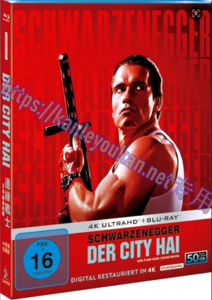 简SJ-51612A 边缘战士/魔鬼杀阵【BD50G 4K修复珍藏版】